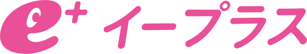 イープラス ロゴ