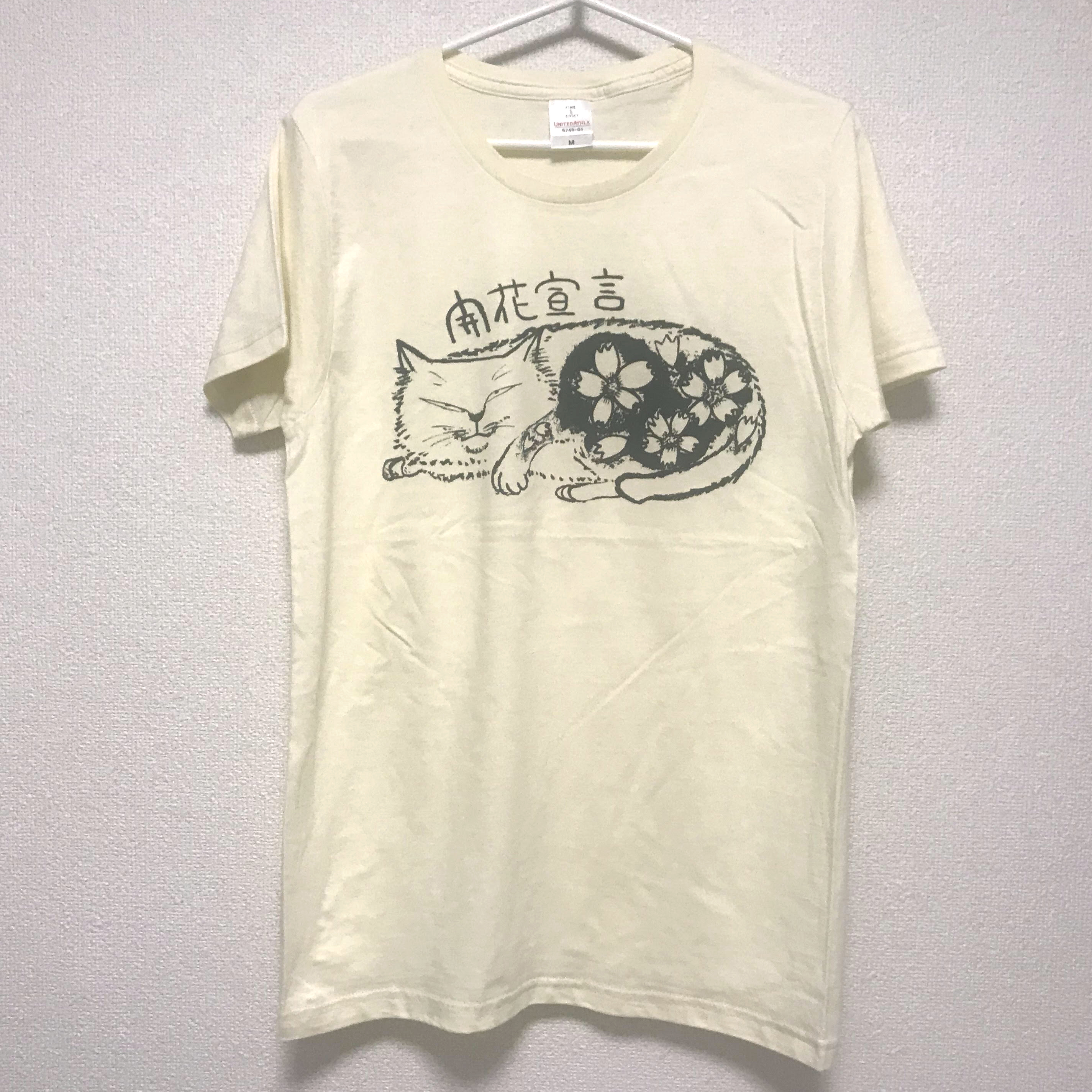 JIMIデザイン「開花宣言」オフィシャル Tシャツ